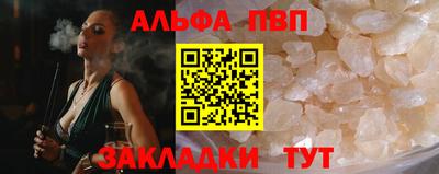 кокаин колумбия Белореченск
