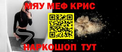 кокаин колумбия Белореченск