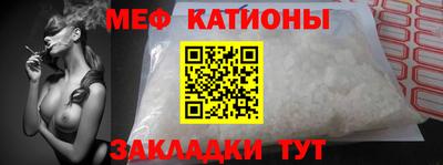 кокаин колумбия Белореченск