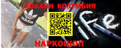 герыч Бердск