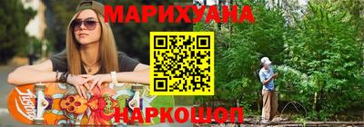 кокаин колумбия Белореченск