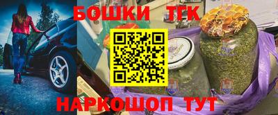кокаин колумбия Белореченск