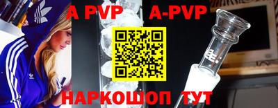 кокаин колумбия Белореченск