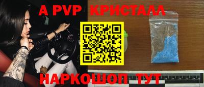 кокаин колумбия Белореченск