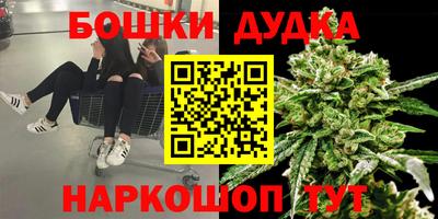 кокаин колумбия Белореченск