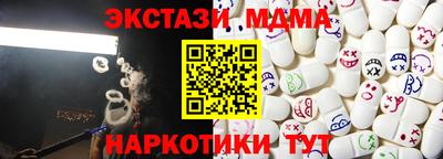 кокаин колумбия Белореченск