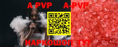кокаин колумбия Белореченск
