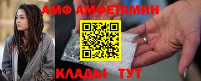 кокаин колумбия Белореченск