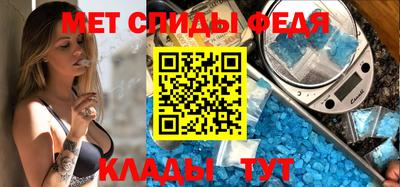 кокаин колумбия Белореченск