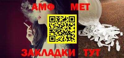 кокаин колумбия Белореченск