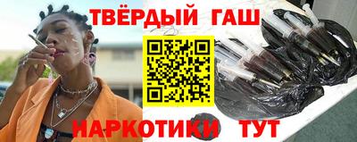 кокаин колумбия Белореченск